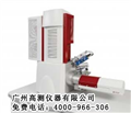熱場(chǎng)發(fā)射掃描電鏡，熱場(chǎng)發(fā)射顯微鏡，廣州場(chǎng)發(fā)射電鏡