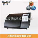 濁度儀―美國(guó)哈希，便攜式濁度儀，hach濁度計(jì)