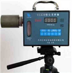 CCZ20礦用粉塵采樣器，煤礦井下粉塵采樣儀，爆炸危險性粉塵采樣儀