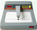 OU5400黑白膠片密度計，OU5400膠片密度計，OU5400透射式黑白密度計