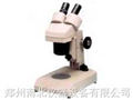 倒置顯微鏡、金相顯微鏡、電子顯微鏡價(jià)格、學(xué)生顯微鏡價(jià)格