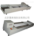 電動(dòng)涂敷器