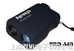 美國(guó)APRESYS PRO440 測(cè)距望遠(yuǎn)鏡,APRESYS PRO440