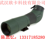 施華洛世奇觀鳥鏡 ATM 65 45度單筒觀鳥望遠(yuǎn)鏡型號