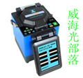 熱銷中的吉隆光纖熔接機(jī)降價了