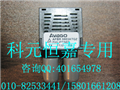 AVAGO高速模塊AFBR-5803ATQZ現(xiàn)貨，AVAGO高速模塊AFBR-5803ATQZ特價(jià)