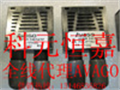 AVAGO高速模塊AFBR-5803ATZ現(xiàn)貨，AVAGO高速模塊AFBR-5803ATZ特價(jià)