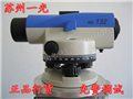 蘇州一光NAL132自動安平水準(zhǔn)儀32倍測量儀器 江蘇代理