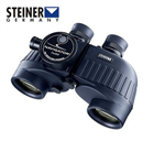 德國視得樂7145正品行貨  領(lǐng)航者系列7x30雙筒望遠鏡價格