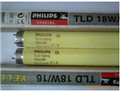 PHILIPS飛利浦TLD18W/16專門(mén)用途燈具
