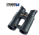 德國STEINER視得樂 發(fā)現(xiàn)者Discovery 10x44 雙筒望遠鏡8102