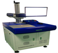 光纖激光打標(biāo)機