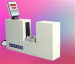 標(biāo)準(zhǔn)激光測(cè)徑儀