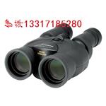 佳能穩(wěn)像望遠(yuǎn)鏡 佳能中國(guó)總代理 佳能中國(guó)辦事處