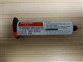 低溫?zé)峁袒z，典型的應(yīng)用包括記憶卡片、 LED燈條封裝、CCD/CMOS模組組件低溫黑膠